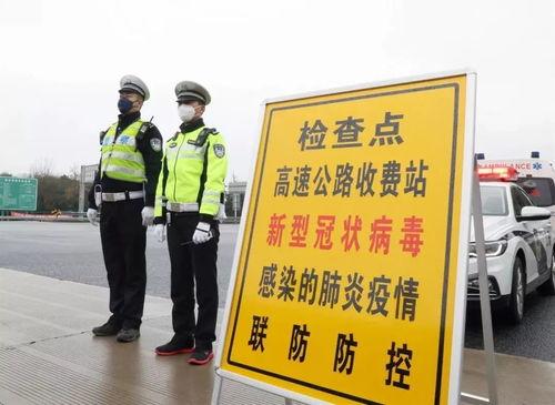 常州最新爆料消息疫情,多区域核酸检测，防控措施持续加强