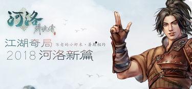 作曲家最新爆料,最新力作背后的灵感火花