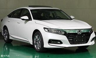 广汽雅阁爆料视频最新,外观升级，性能再突破，揭秘未来轿车市场新标杆！”