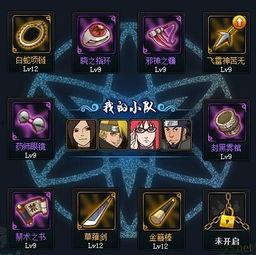 原神火主阵容最新爆料,神秘角色加盟，实力升级再掀冒险热潮