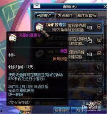 云顶S14赛博之城最新爆料,云顶S14赛博主题全新爆料解析