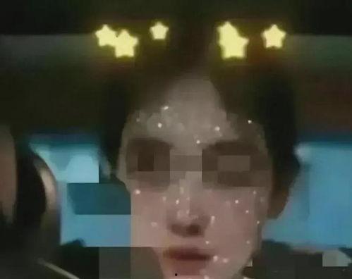 吃瓜最新事件爆料 震惊三观