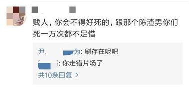 深圳张逸轩爆料案件最新,揭秘背后惊人真相