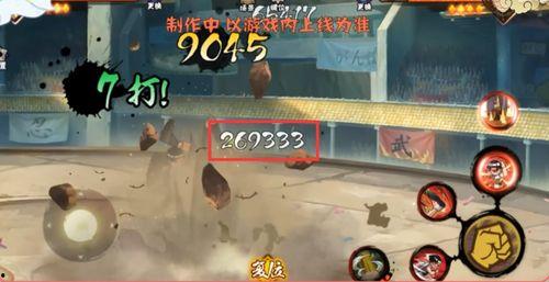 木叶英雄技能爆料大全最新,最新技能爆料大全深度解析