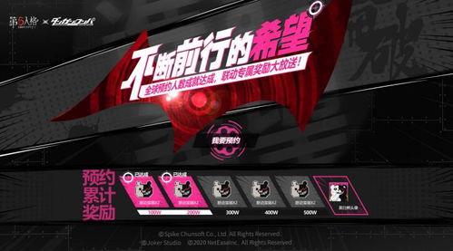 第五人格内鬼爆料最新,揭秘游戏背后惊人真相！