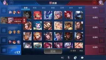 小鑫王者爆料最新消息