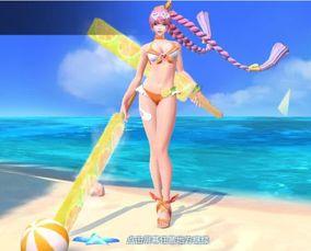 貂蝉夏日泳装最新爆料,貂蝉泳装新照曝光，性感魅力引爆眼球